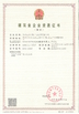 China Zhengzhou Ocean Oil Engineering Co., Ltd. certificaten